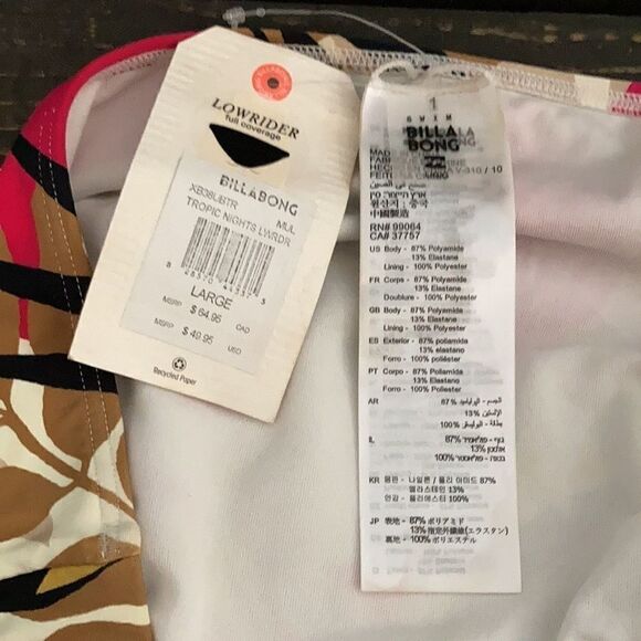 Tropic Nights Lowrider Bikini Bottom only - Picture 6 of 14